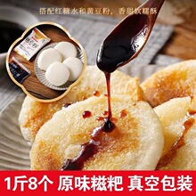 �������ڼ�Ŵ�����ΰ��Ʒ�r���Ĵ��t�������F�����ٸ��c��ը��ʳ