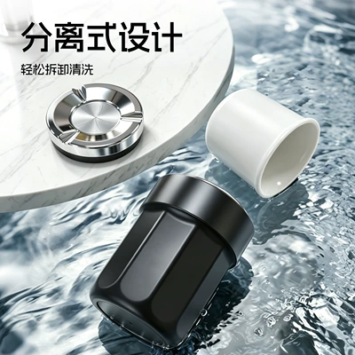 Car ashtray: Stainless Steel Car Ashtray