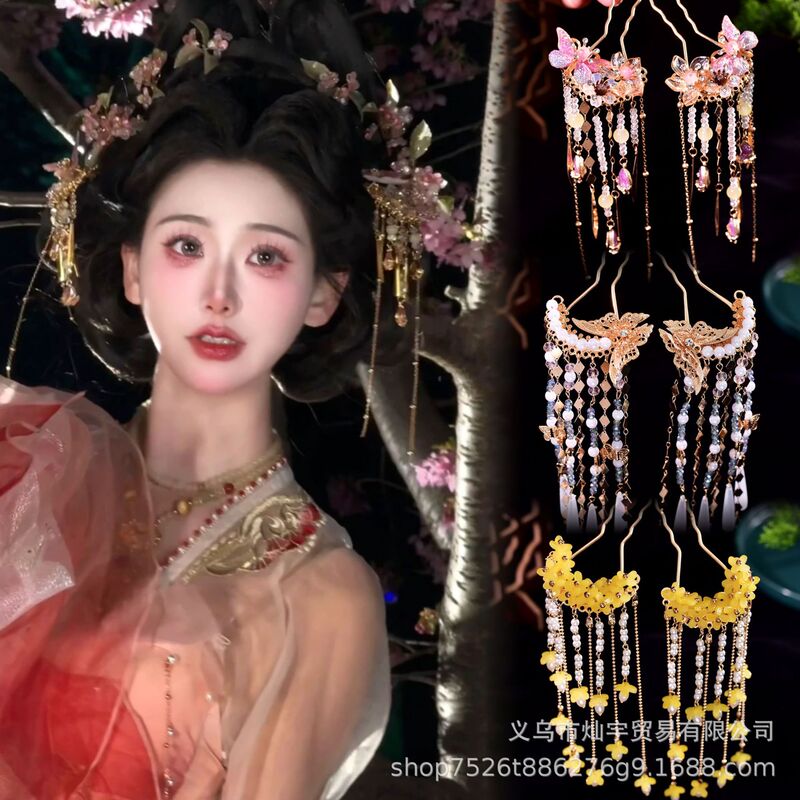 Han Dynasty Accessories Hairpin Hairpin Butterfly Handmade Long Tassel Headdress Fairy Pink Headdress Glazed Osmanthus Embellishment