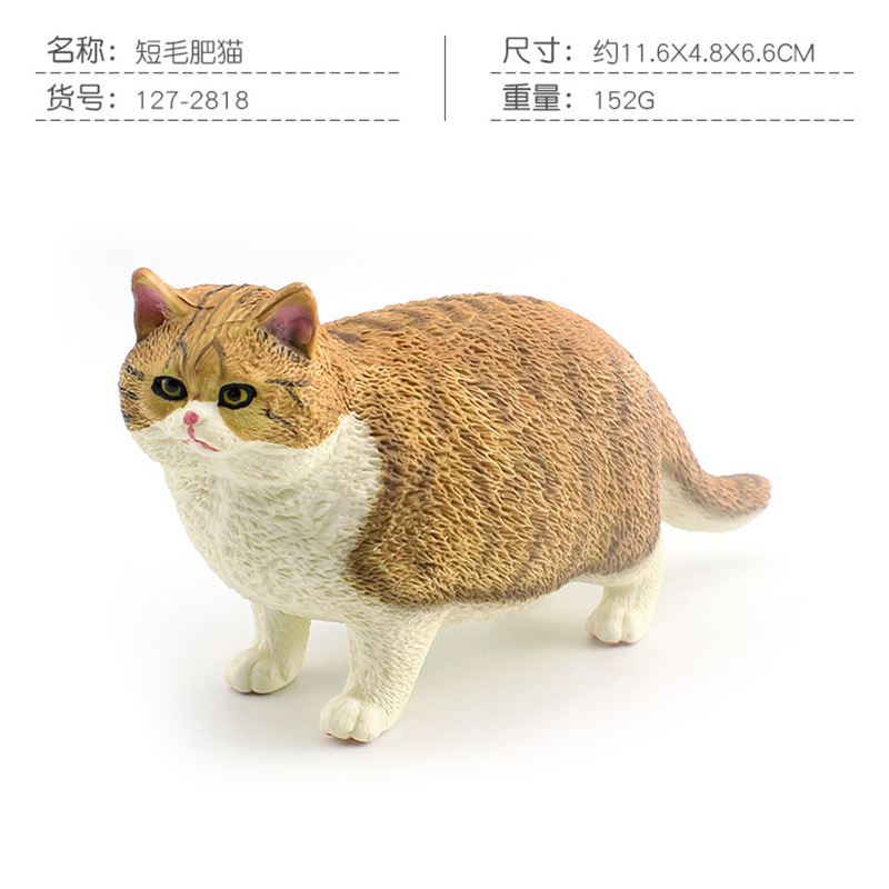 Simulación transfronteriza mascota gato modelo animal gato de tres colores gato americano de pelo corto gato negro gato naranja juguete de decoración estática