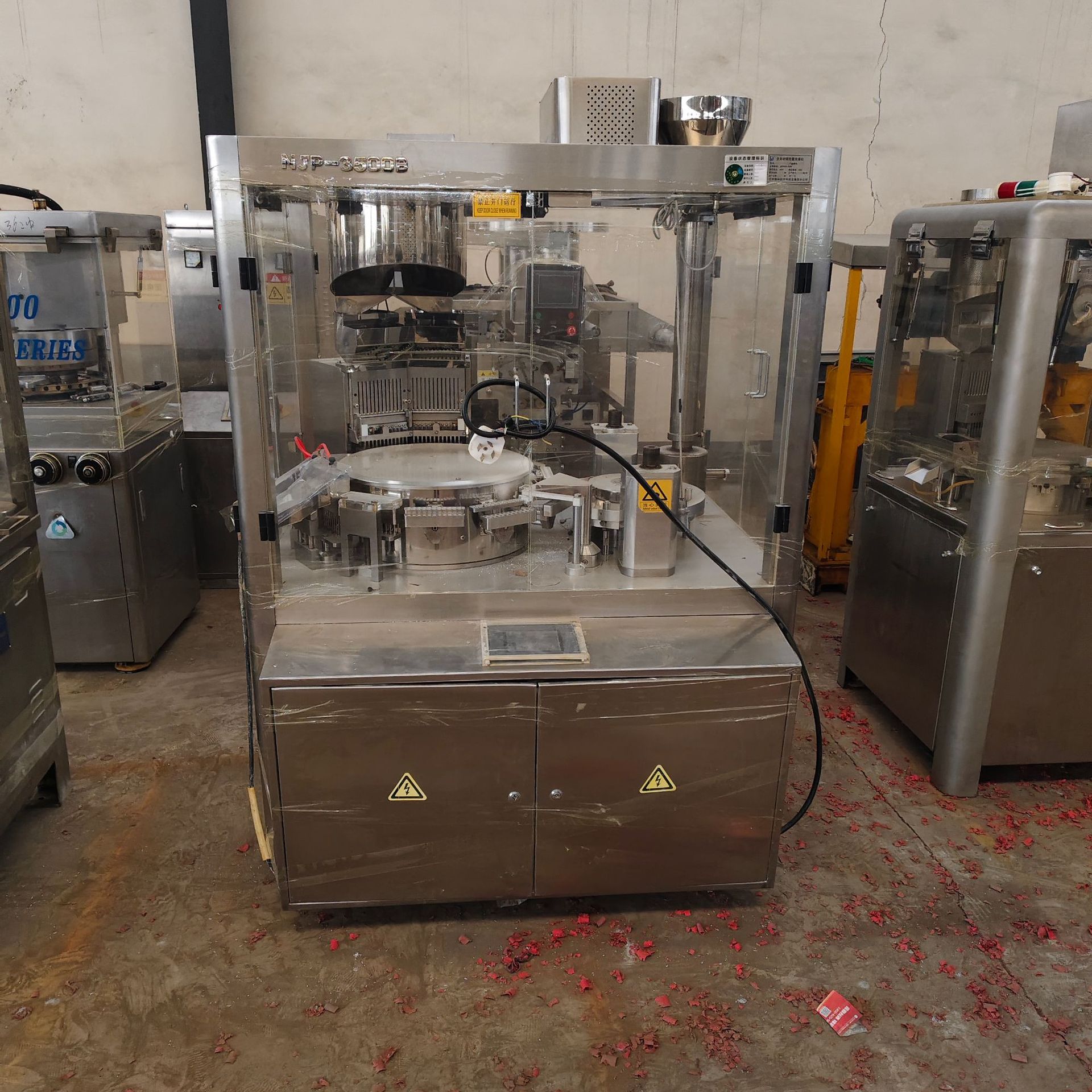 全自动胶囊灌装机二手NJP-800全自动胶囊填充机粉末颗粒充填机