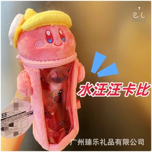 ��֮����ë�q�P���W���h���������ͨ������߅�����ľ�ins�L�P��