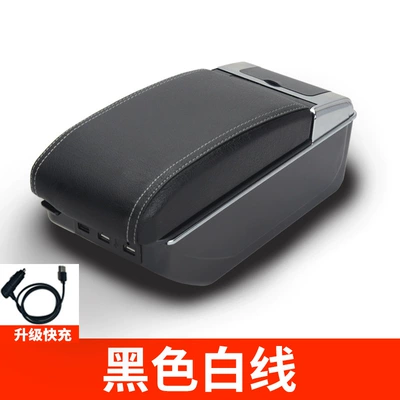 Armrest box OPEL Universal central armrest - single-layer-raised-7usb-fast-charge-black-white-line