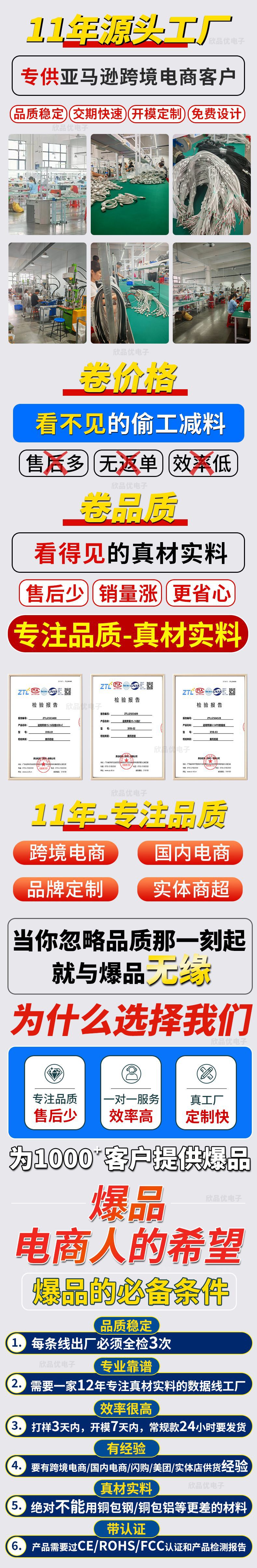 微信图片_20251104131743_760_41