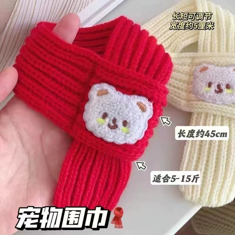 Плюшевый шарф, аксессуары для Рождества и Нового года, товары для животных, зимний теплый красный шарф для кошек, рождественская лимитированная серия