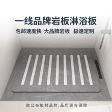 �l���g�³�ʽ��ԡ���Ұ���ԡ������Ұ�ԡ�қ_���_�|�����ذ�ʯ