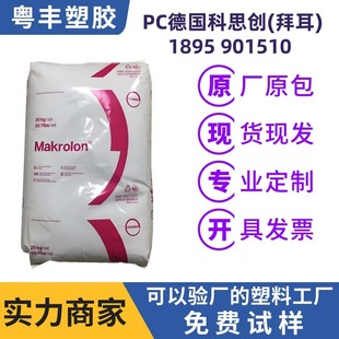 PC����˼��(�ݶ�)1895 901510 �߶˹������� 늽^����/�׼ӹ�