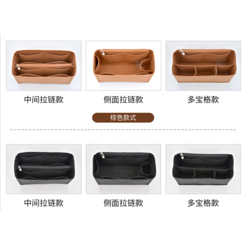 Felt inner bag for cross-border fashion minimalist monochrome cosmetic phone large capacity storage bag wholesale