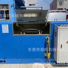 �S�ҳ��۽g���C��ʽ��ʽ��Ť�C���g�C�ۺ���늾���|���l������