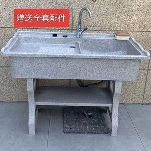 ϴ�³؎����°����ˮ��̨��һ�wʯӢʯˮ��ʯӢʯһ�w�̨ϴ�³�