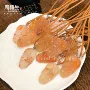 天然手工挂脖男女平安扣