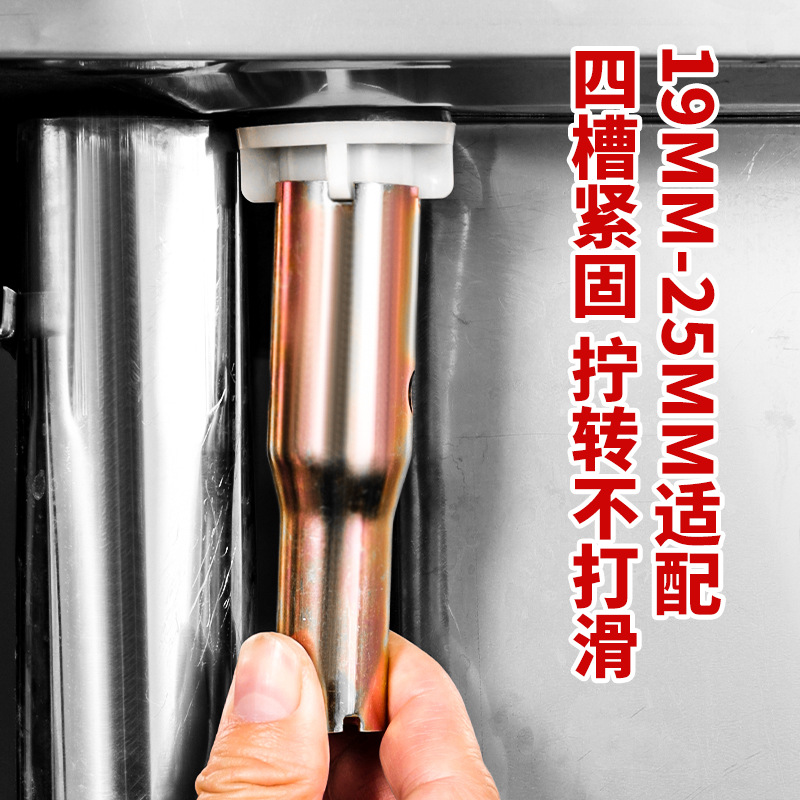 Tuerca de fijación Tuerca de llave de grifo manguito de instalación de baño Herramienta de desmontaje manguito de llave de grifo