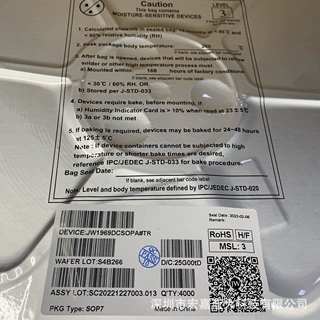 JW18288C JW18288D JW18288E DIP8 杰华特代理 LED电源驱动IC芯片