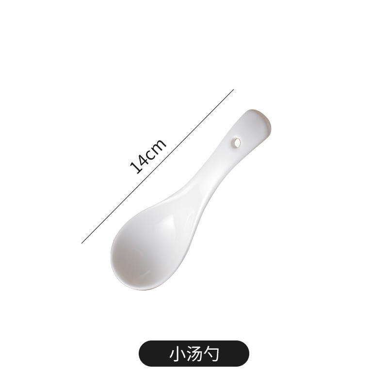 작은 흰색 숟가락