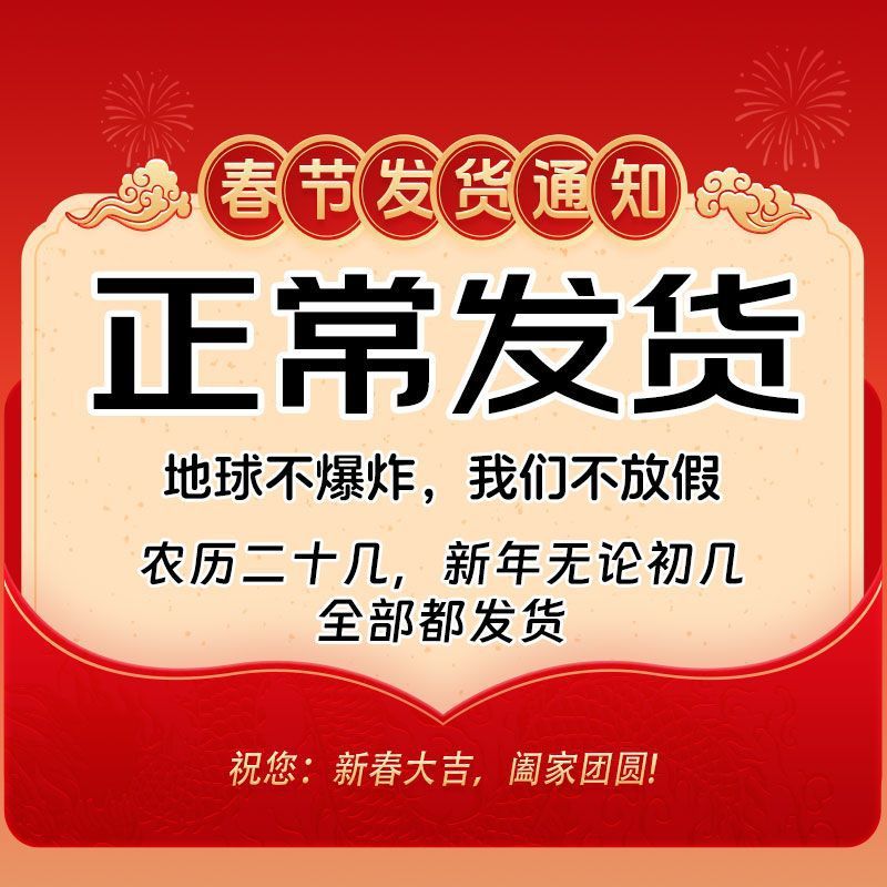 钓鱼竿全套一套手竿套装组合钓鱼渔具海竿钓鱼杆用品套装配件新手|undefined
