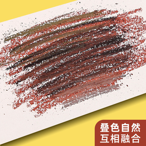 Haitosu sketch charcoal dust dry material sketch charcoal sticks charcoal pencils chalk water-soluble painting materials