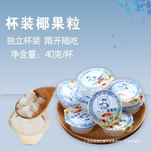 �̲�Ҭ�����������b�̲�ꌣ��ԭζҬ������������Ҭ�����̲茣��