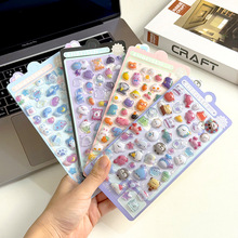 ��ͨ���w��Ȥζ�N��ˮ���ʯ��ͯ�b��N3D�N���ɐ۸����N��Ů��