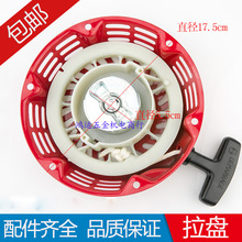 ���Ͱl늙C���2-8KW 152 168F 188F GX160���͙Cˮ�� Ĩ��C���P