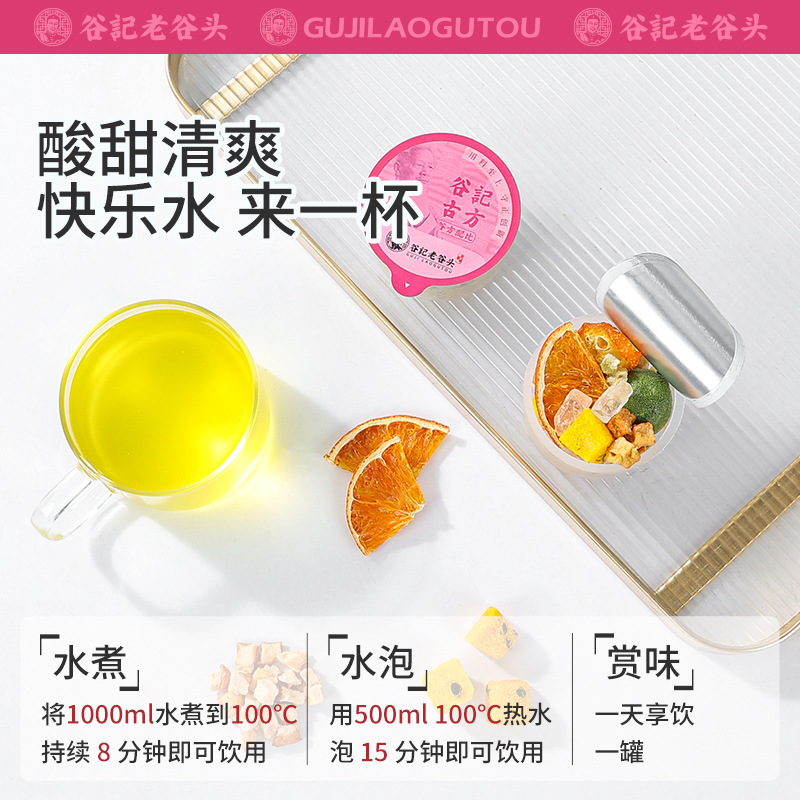 Apple Hot Orange Fruit Tea Blend Low Temperature Dried Apple Passion Fruit Kumquat Pear Vitamin C Fruit Tea 350g in use