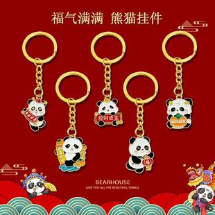 �Ї��Lϲ�cף����؈耳׿ۄ���ɐ۰����b�С����Y������B3�A�h