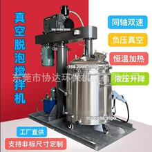 ������ո��ٷ�ɢ�C500L���z��ָ�p�ٔ���C��֬����z��ɢ�C�S��