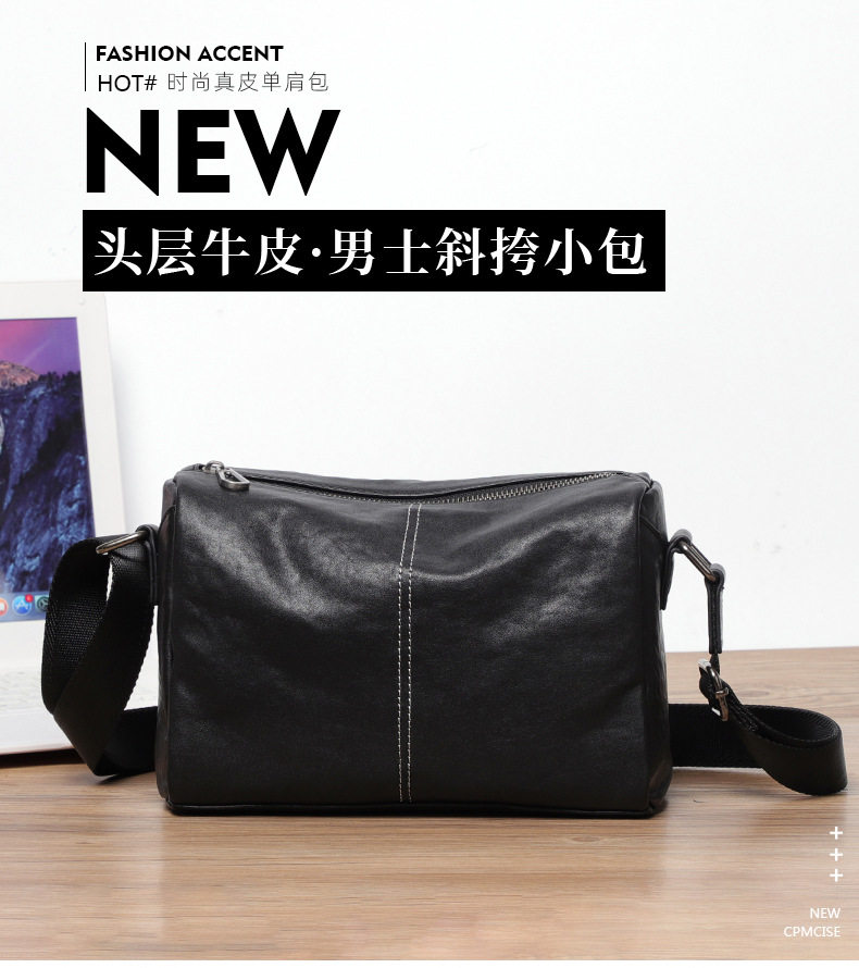 Túi đeo chéo nam da bò thuộc mềm dạng gối 29×11×17 cm — Màu đen chi tiết 1