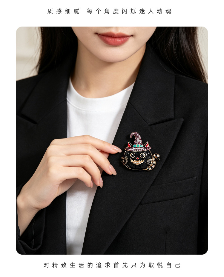 Original Halloween Creative Enamel Brooch with Witch Hat, Pumpkin, and Cat Designs for Atmospheric Decoration