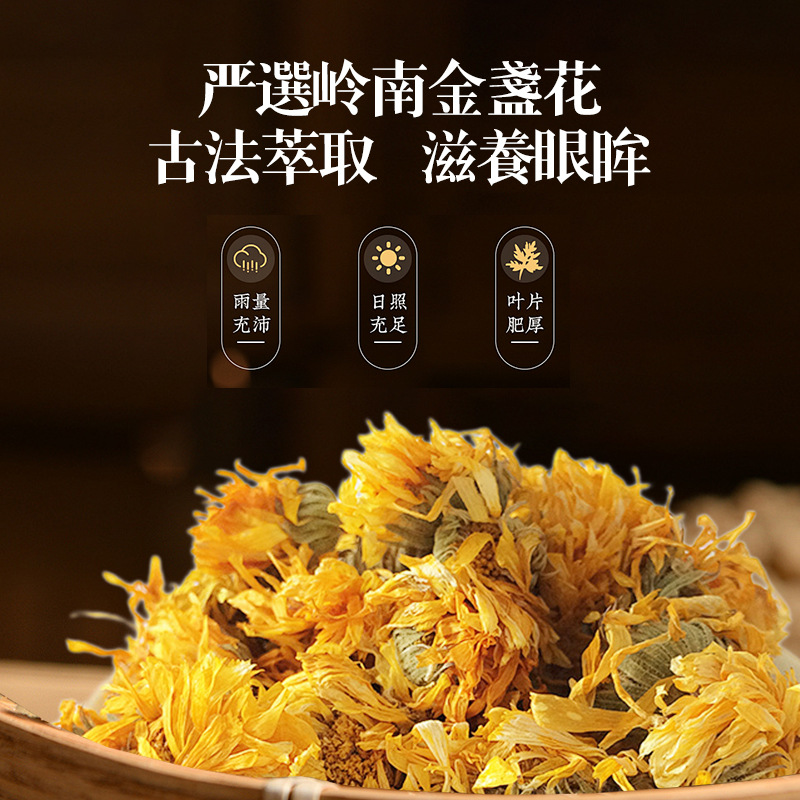 Hanning Tang especial para gatos para perros para limpiar el ojo, mejorar las cicatrices de lágrimas, caléndula gotas para los ojos, productos de limpieza para los ojos de mascotas