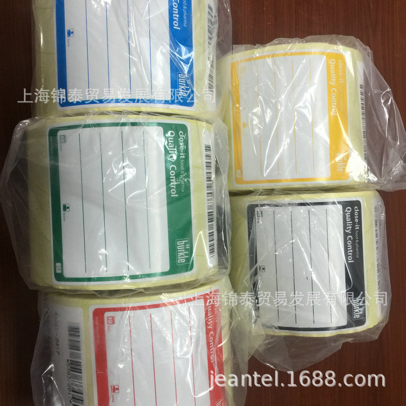 德国BURKLE食品级封口贴Close-it food粮食原料粉剂取样封存低温