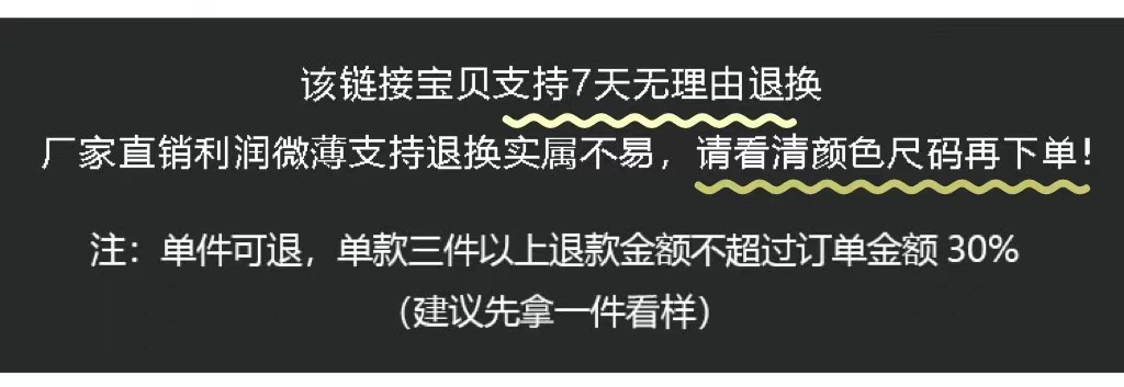 微信图片_20221107115846