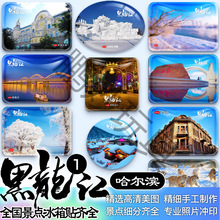 Iɻ̫ꖍuϵѩȼoƷYƷN