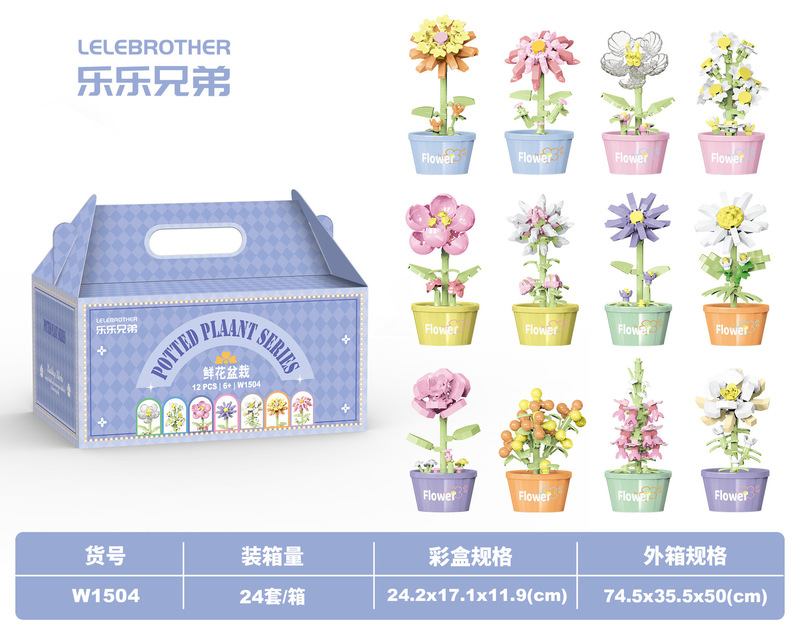 兼容乐高积木10合1男孩拼装玩具飞机警察军事航母坦克消防车批发|undefined