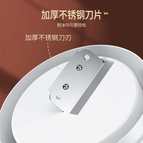 Unplugged portable hand-operated ice shaver internet celebrity ice cream machine artifact small ice crusher home hand-cranked ice shaver