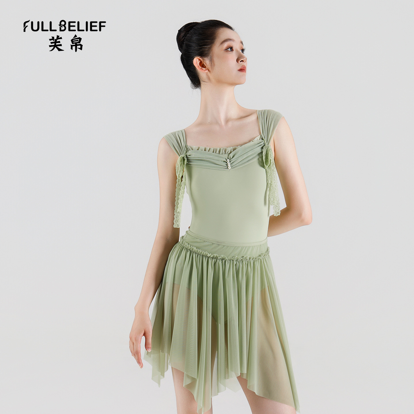 Ballet Dance Costume for Adults, Mesh Splicing Leotard, Practice Outfit, Art Exam Body Suit, Basic Training Gymnastics Outfit