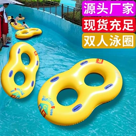 其他充气玩具;水上充气床;游泳圈