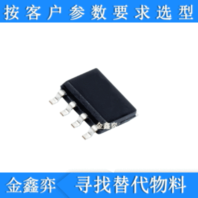 MP1482DS-LF-Z DC-DC电源芯片 2.5A高效率同步降压IC,4.5~27V