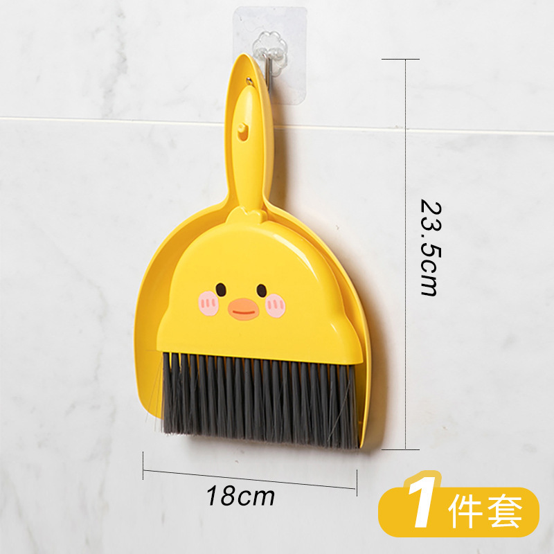 子供用ほうきちりとりセット 赤ちゃん専用小型ほうき 3点セット 子供用ミニほうき掃除おもちゃ|undefined