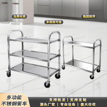 ���P䓲�܇�Ӻ������ϲ�܇�͏d�Ƶ����������܇�ƄӲ�� ����