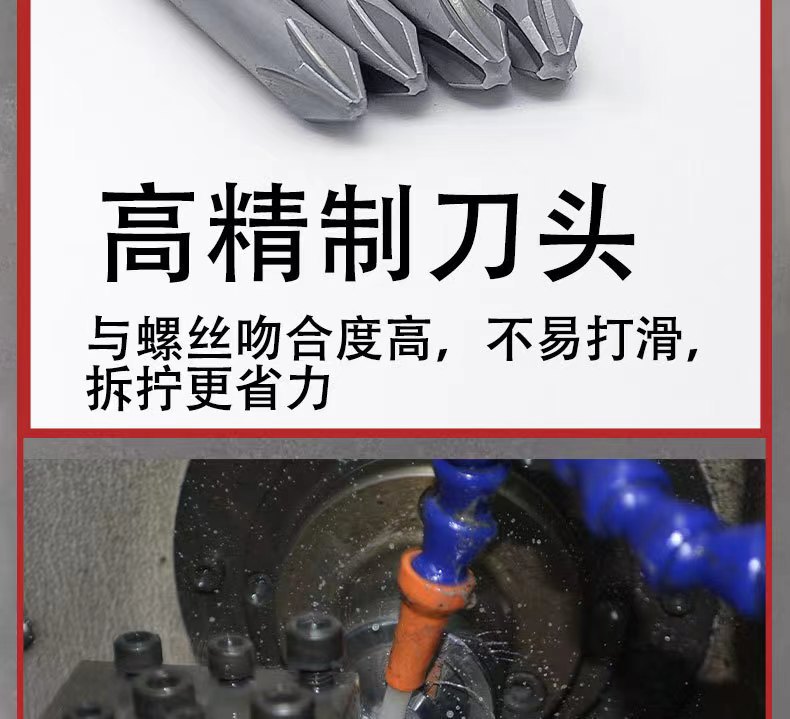 微信图片_20230410152427