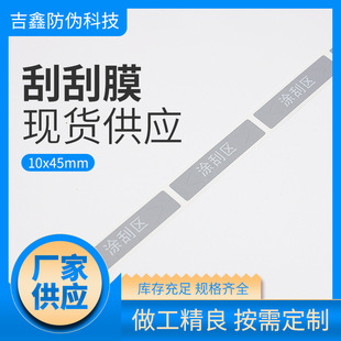 �ι�Ĥ10&times;45�����։T���N�ܴa�N���Θ˺��ιο��N�S�ҹ���