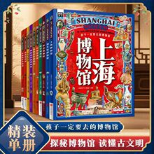 ����һ��Ҫȥ�Ĳ����^�ʌm�ػ�Ī�߿����ǶѲ����^��ͯ�D���L��