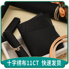 11CT�и��ɫʮ�ֽ���3�ɾ����ü��ܼӺ��޲�ë��������������