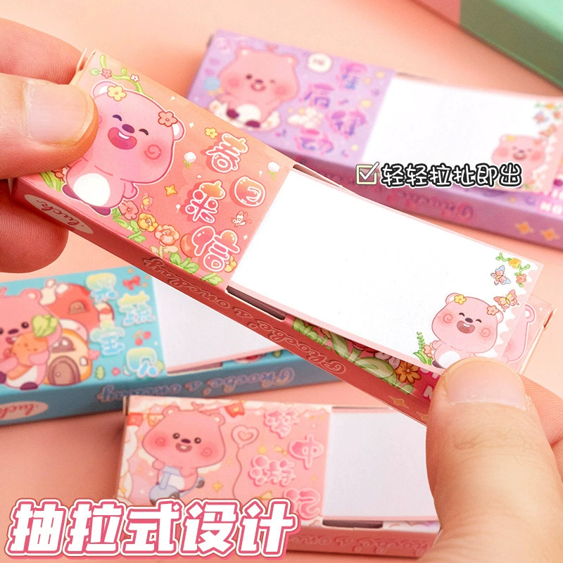 适用于小学生的卡通便携笔记本