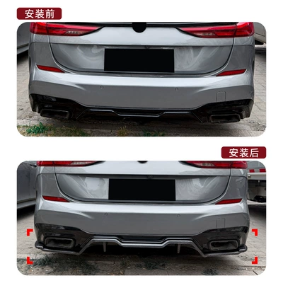 2 Series F44 m Sport: Spoiler