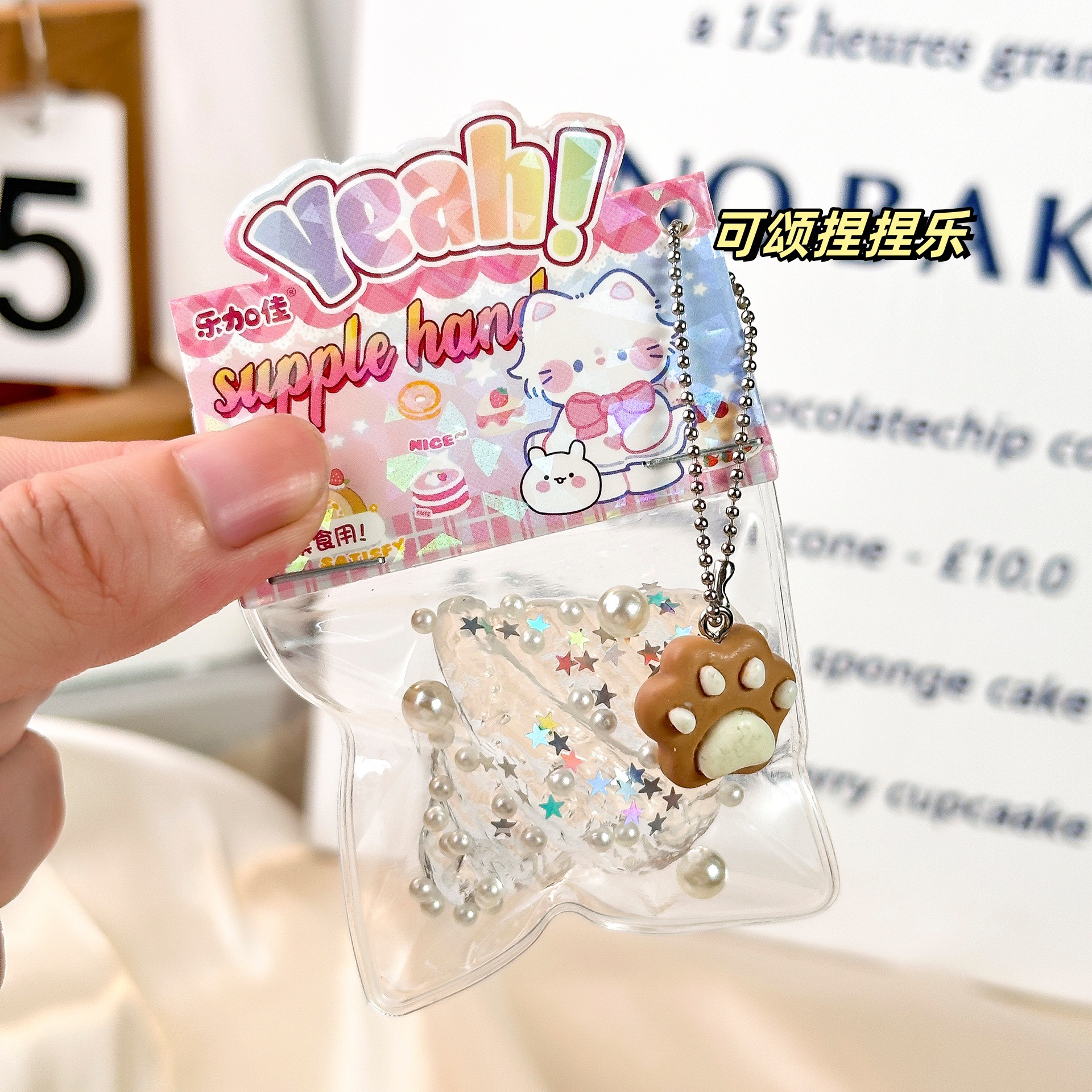 B Le Jiajia Food Play pequeño colgante campana pellizca música con cabeza de tarjeta nariz pequeña tpr pellizca mochila colgante fábrica directa