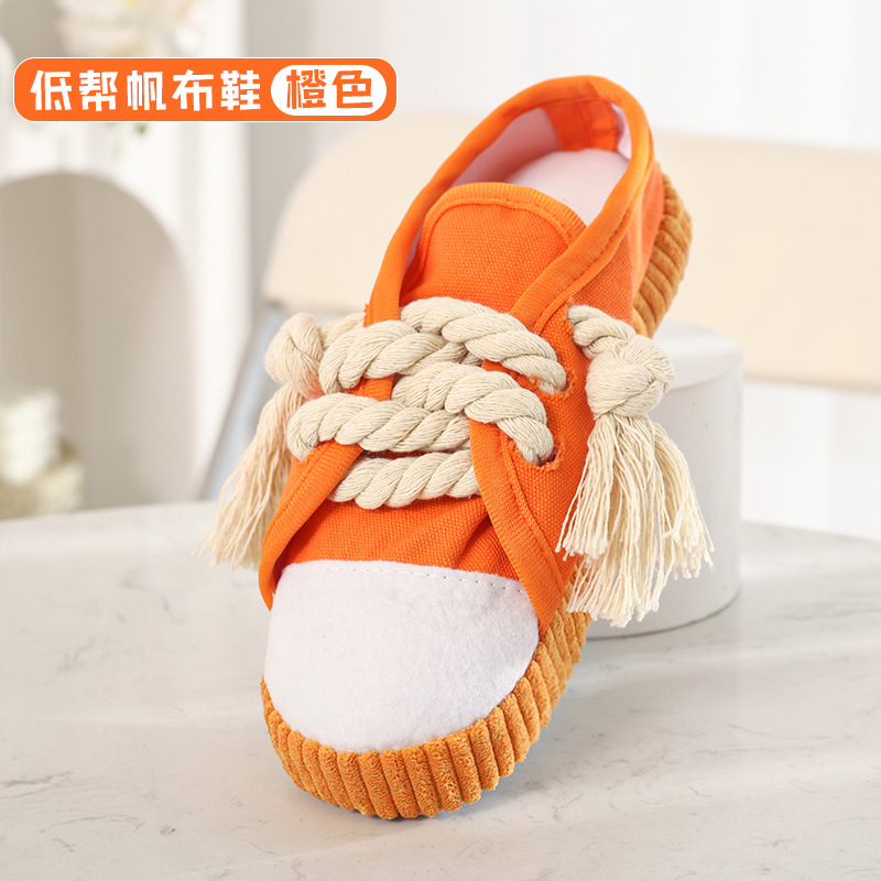 Pantuflas de juguete para perros, sonido, auto-hey, artefacto para aliviar el aburrimiento, cachorros, rechinar los dientes, anudar, las mascotas consumen energía