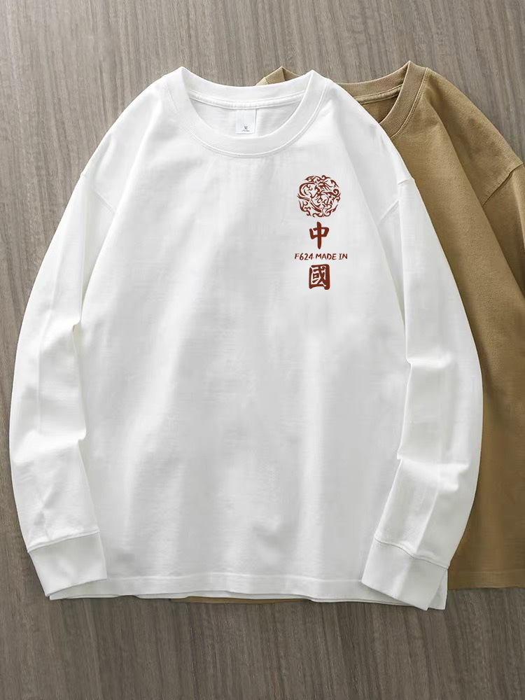 230g 100% algodón de alta gama camiseta de mujer de manga larga primavera y otoño nuevo estilo coreano camiseta de cuello redondo para mujeres