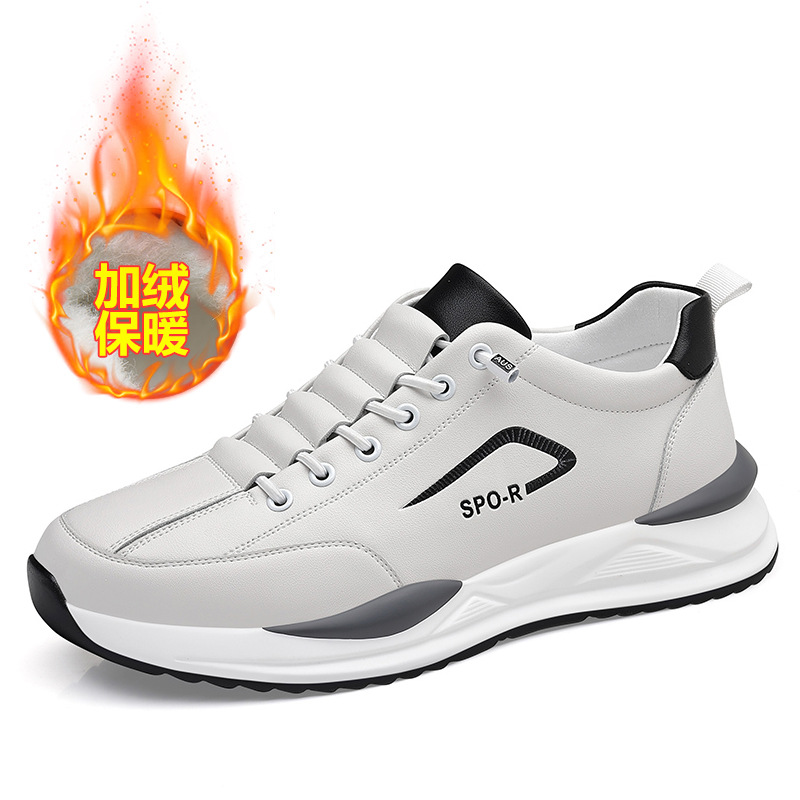 화이트 플러스 벨벳