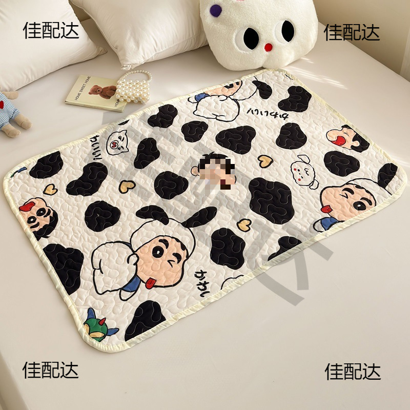 Auntie mat washable physiological period large size mattress leak-proof female student menstrual mat menstrual period period is not waterproof Auntie mat washable physiological period large size mattress leak-proof female student menstrual mat menstrual period period is not waterproof